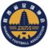 陕西女足